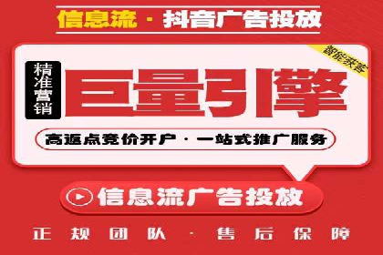 案例解读：网络推广竞价如何实现品牌突破